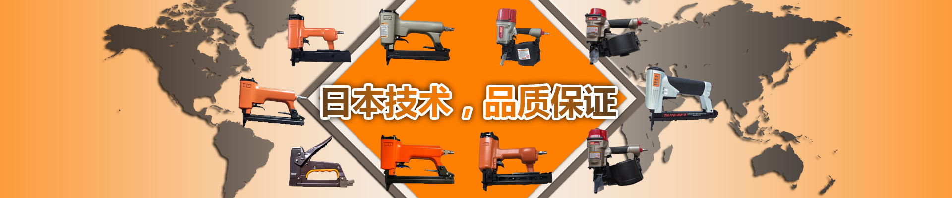 廠區(qū)內(nèi)景